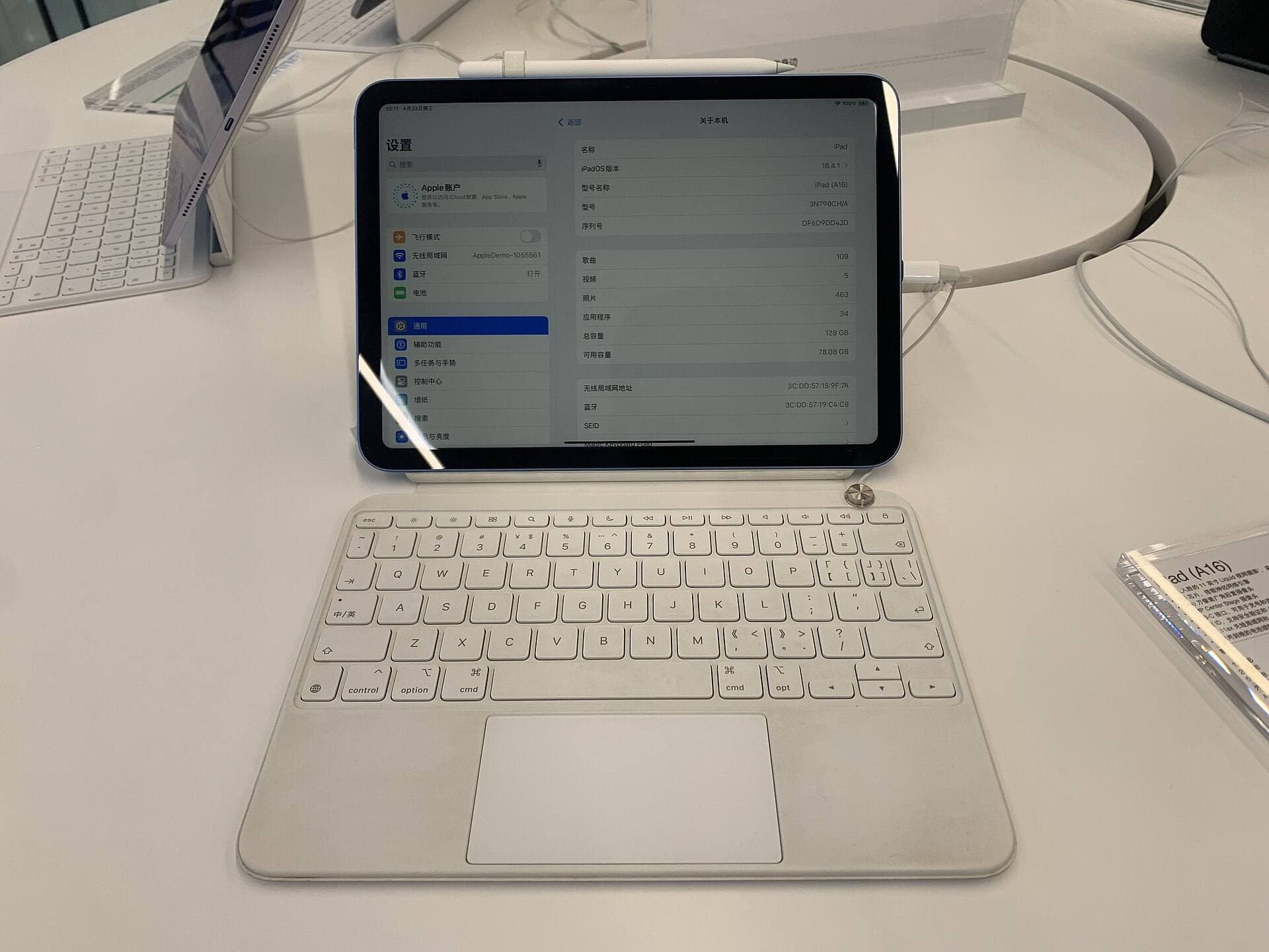 iPad A16 product photo