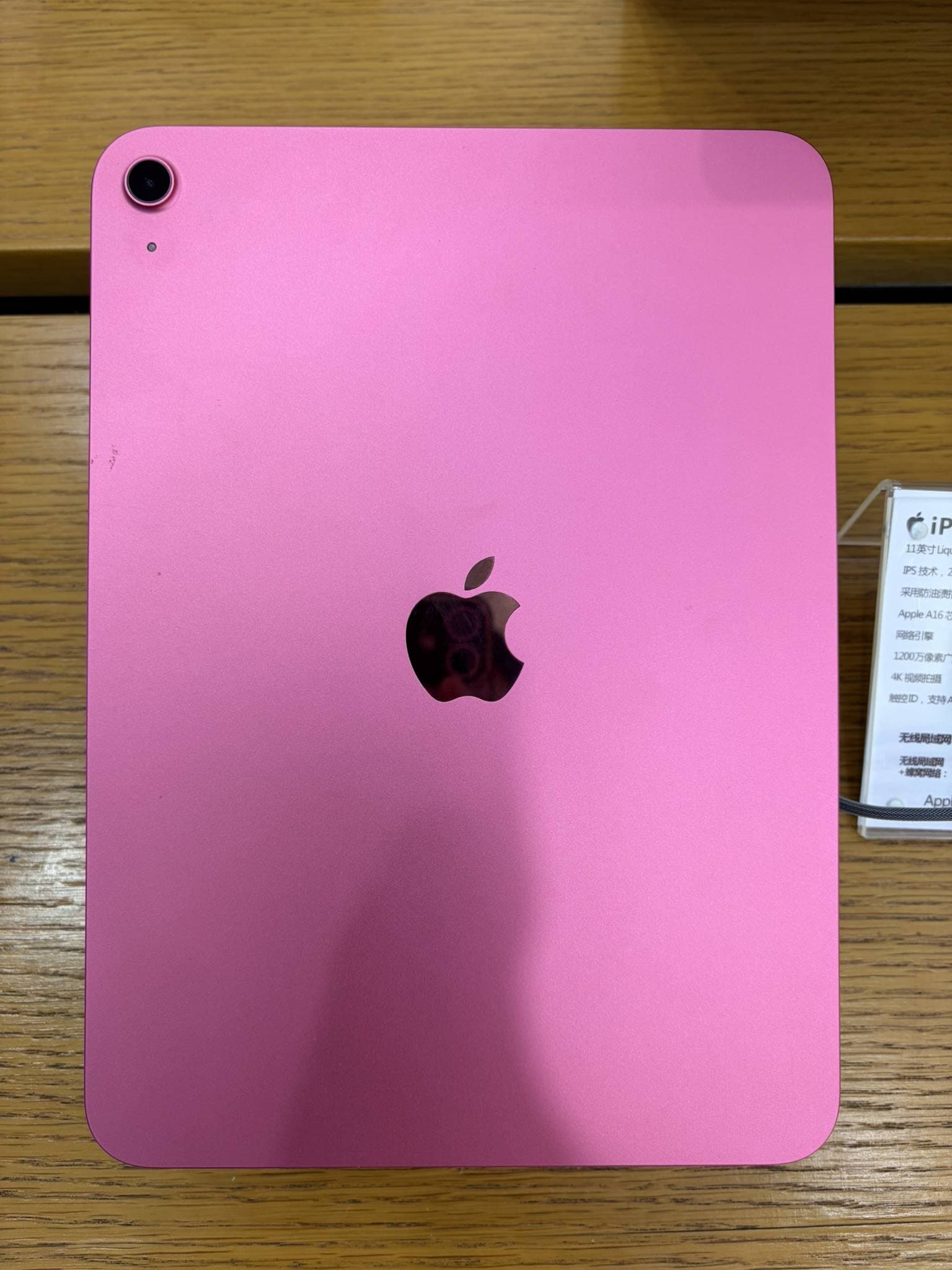 iPad A16 back view in pink finish